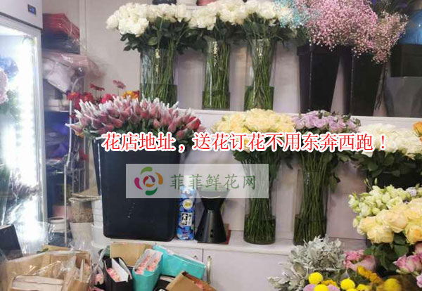 中卫中宁县花店地址,中卫中宁县送花订花不用东奔西跑!