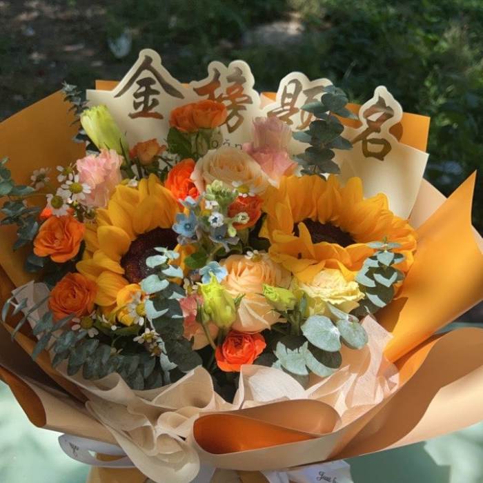 中卫中宁县送高考生什么花